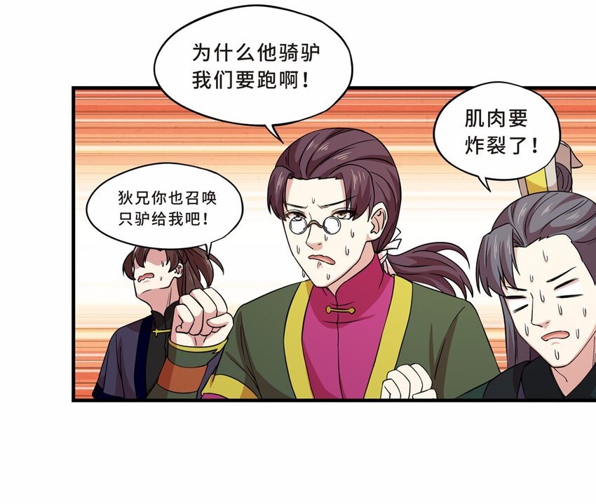 026 中秋（二）