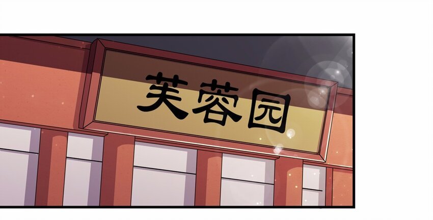 026 中秋（二）