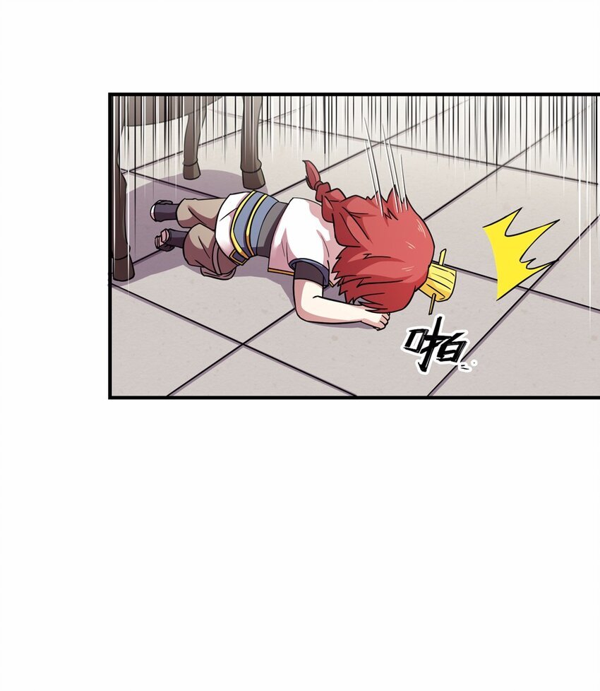 026 中秋（二）
