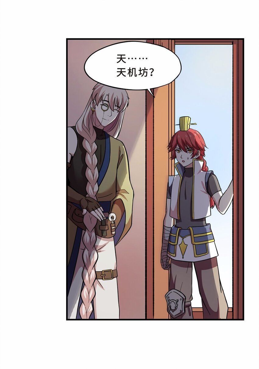 027 中秋（三）
