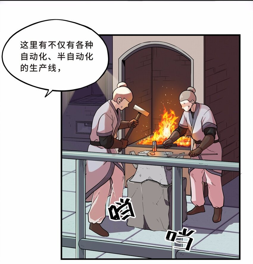 027 中秋（三）