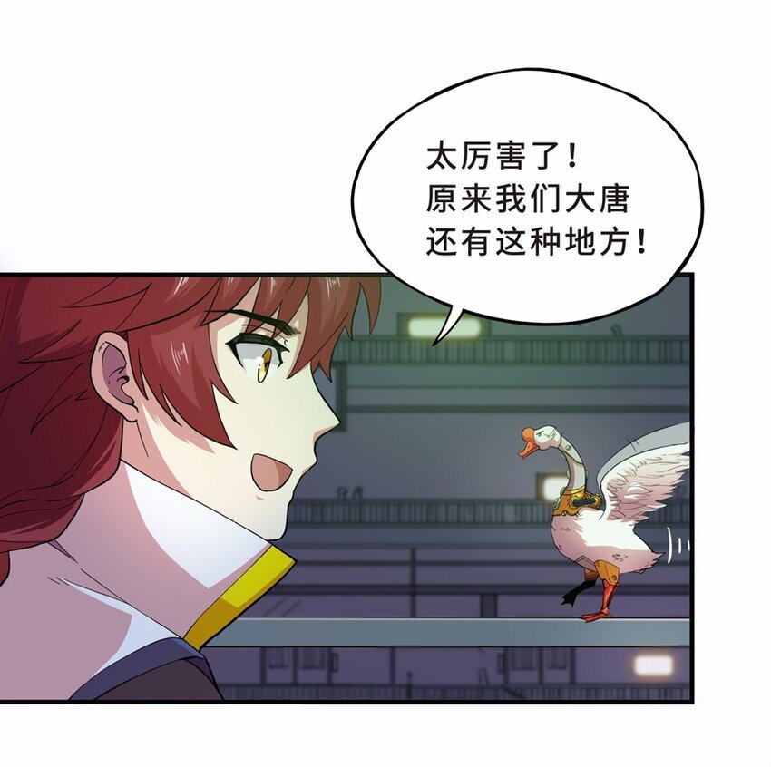 027 中秋（三）