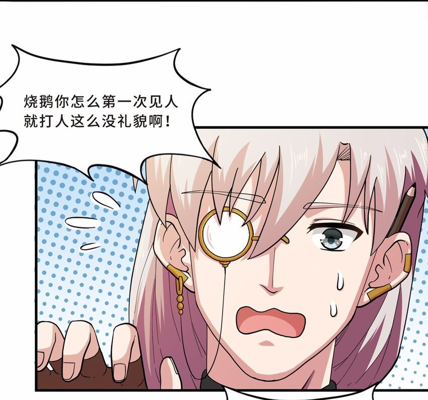 027 中秋（三）