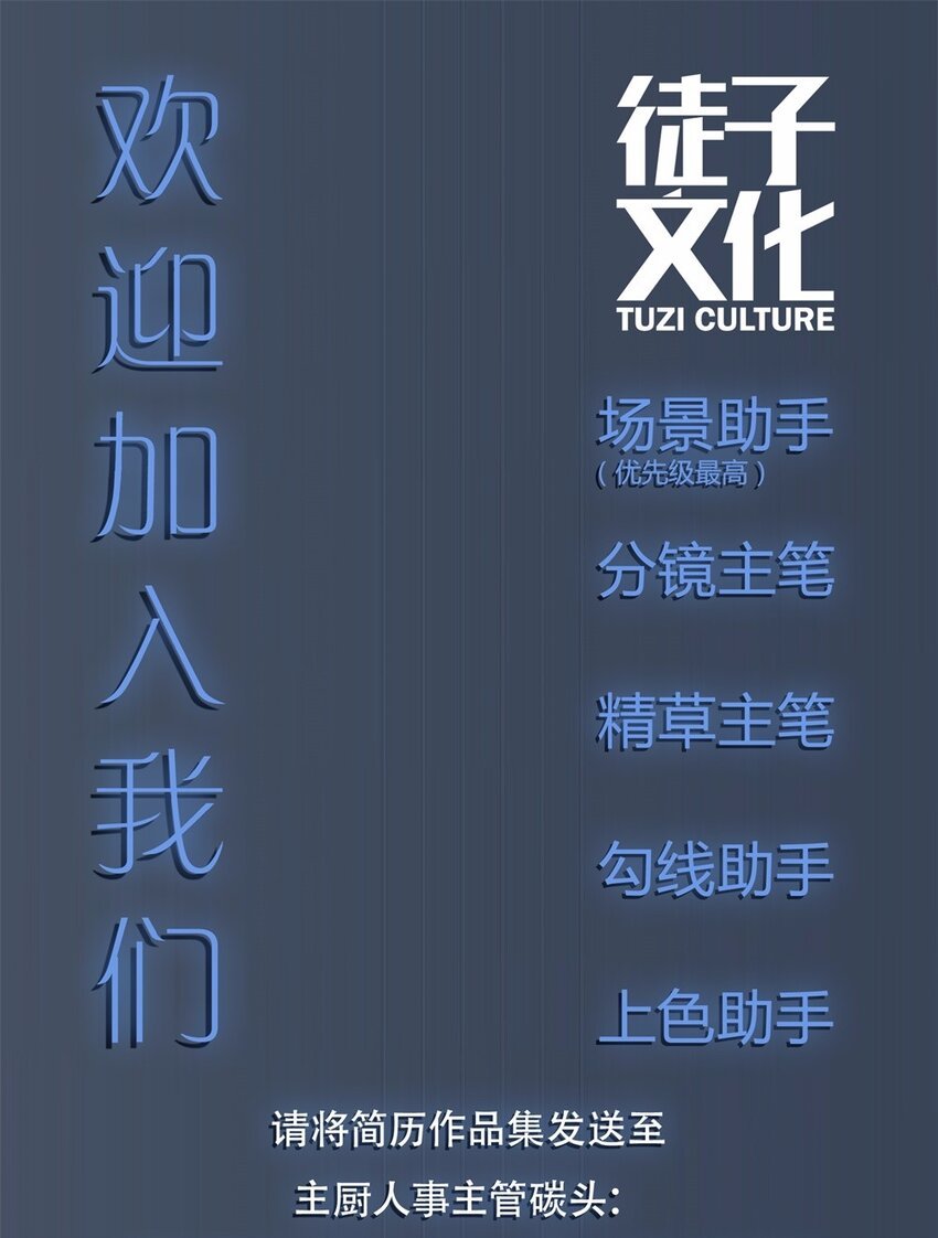 027 中秋（三）