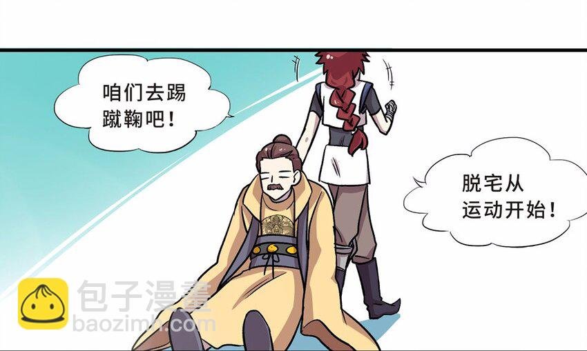 002 手机