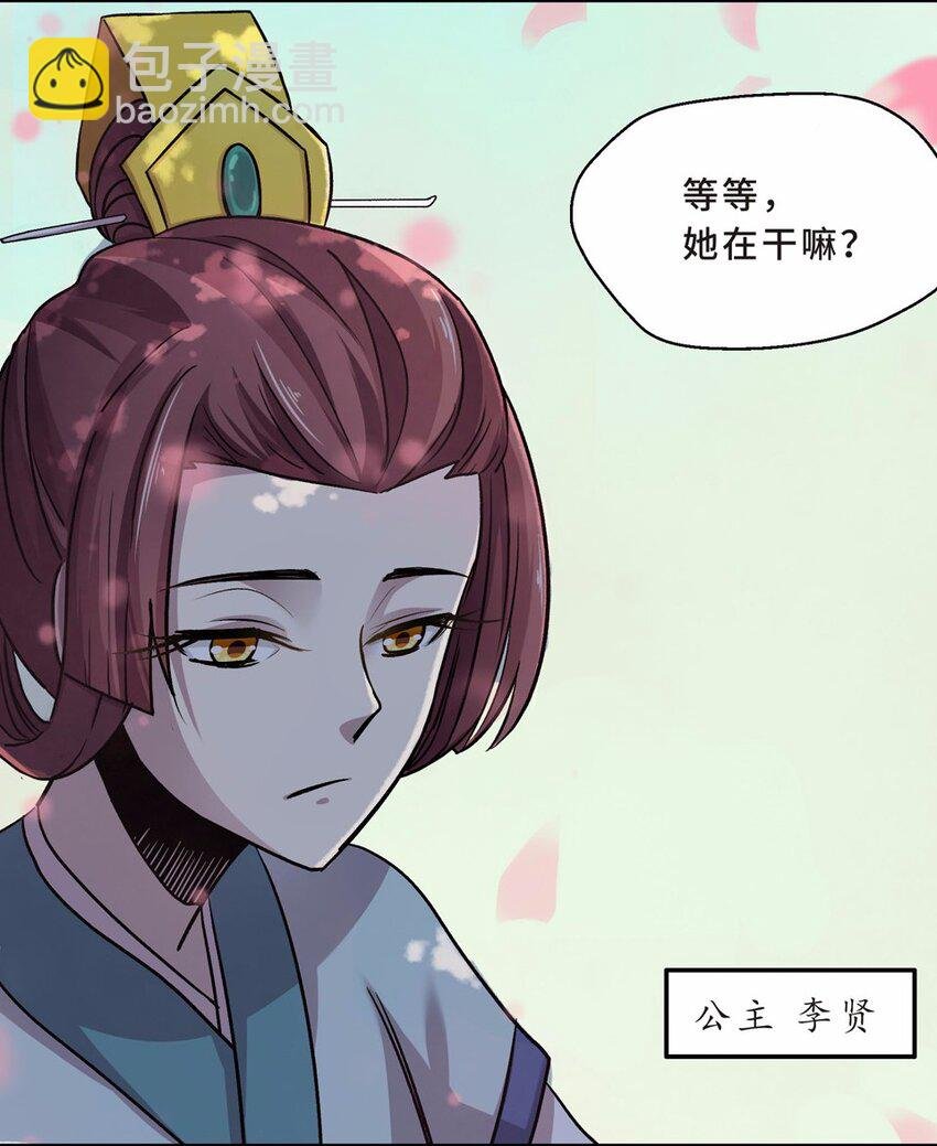 002 手机
