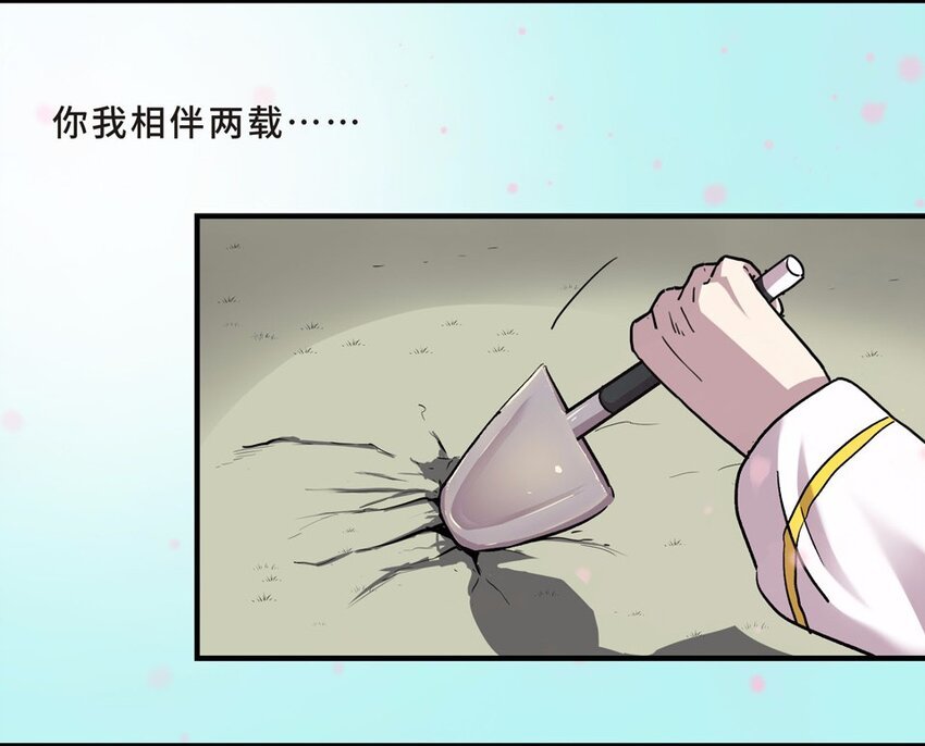 002 手机