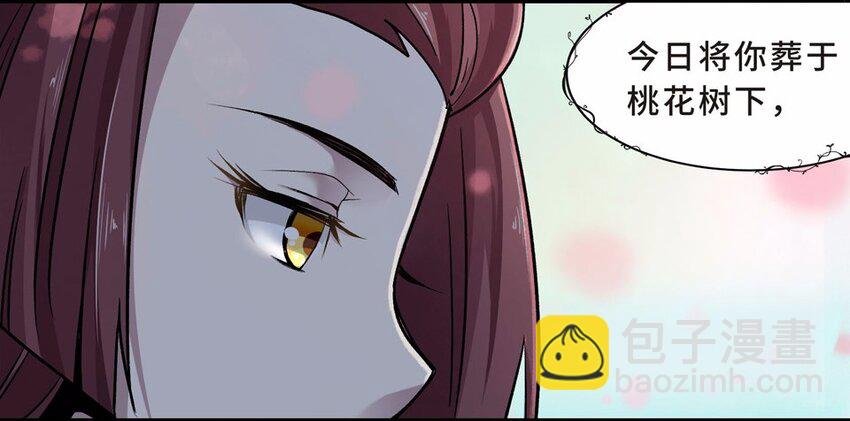 002 手机