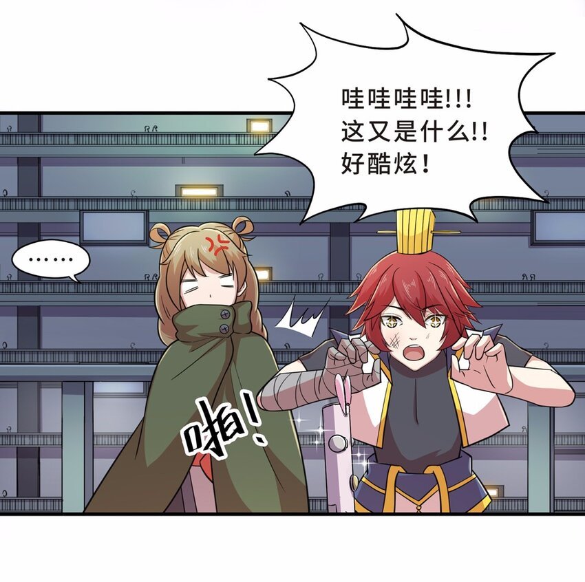 028 中秋（四）