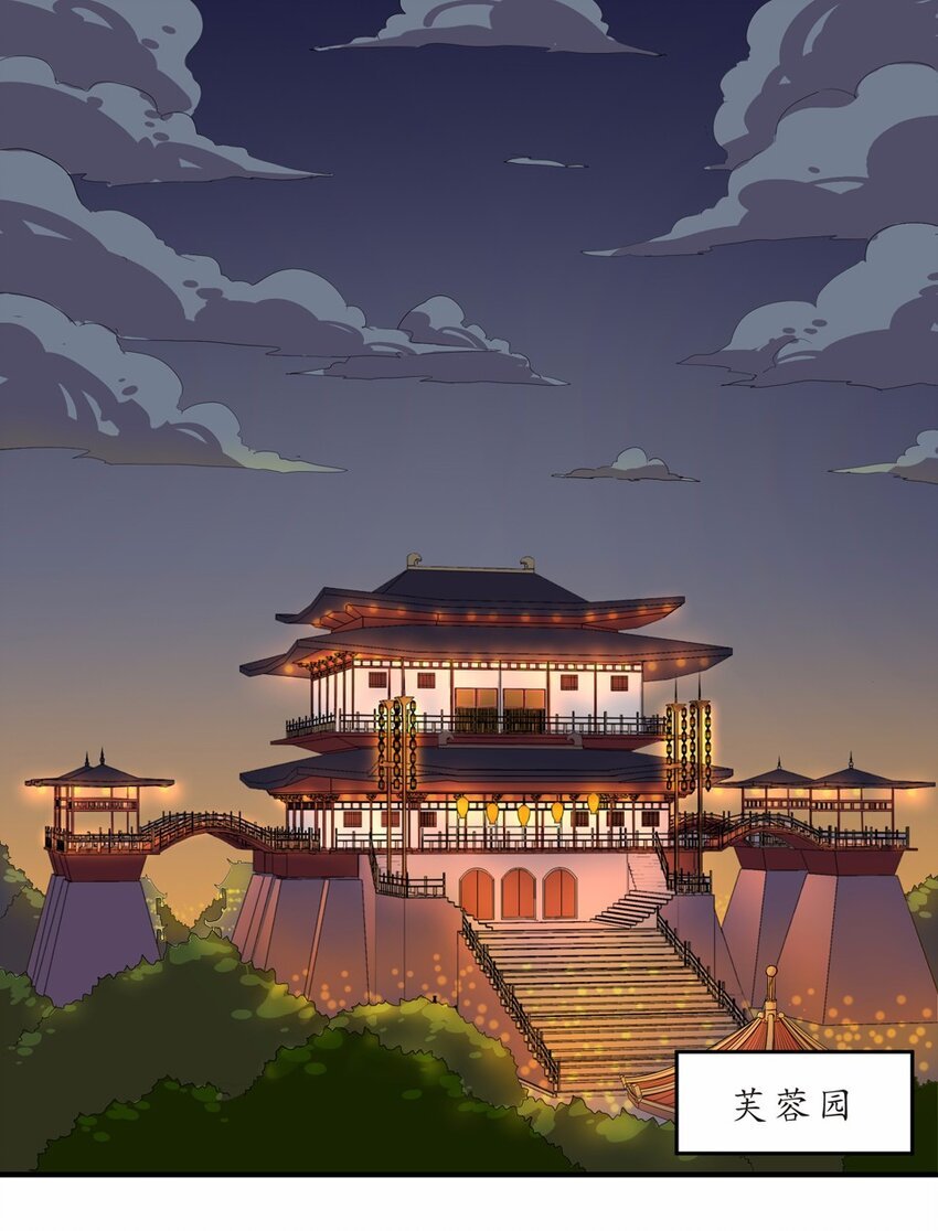 028 中秋（四）