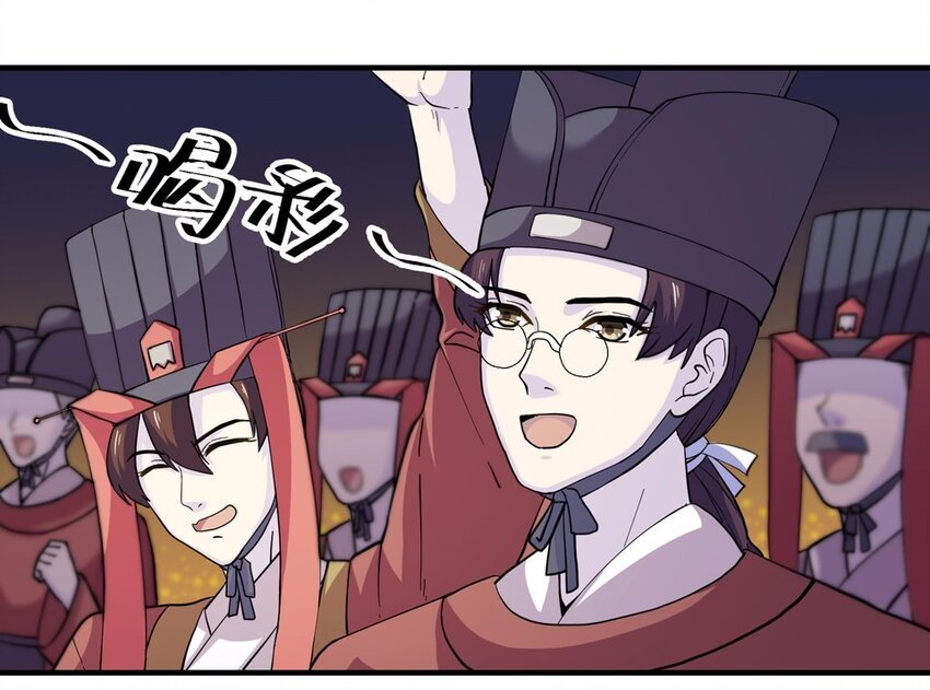 028 中秋（四）