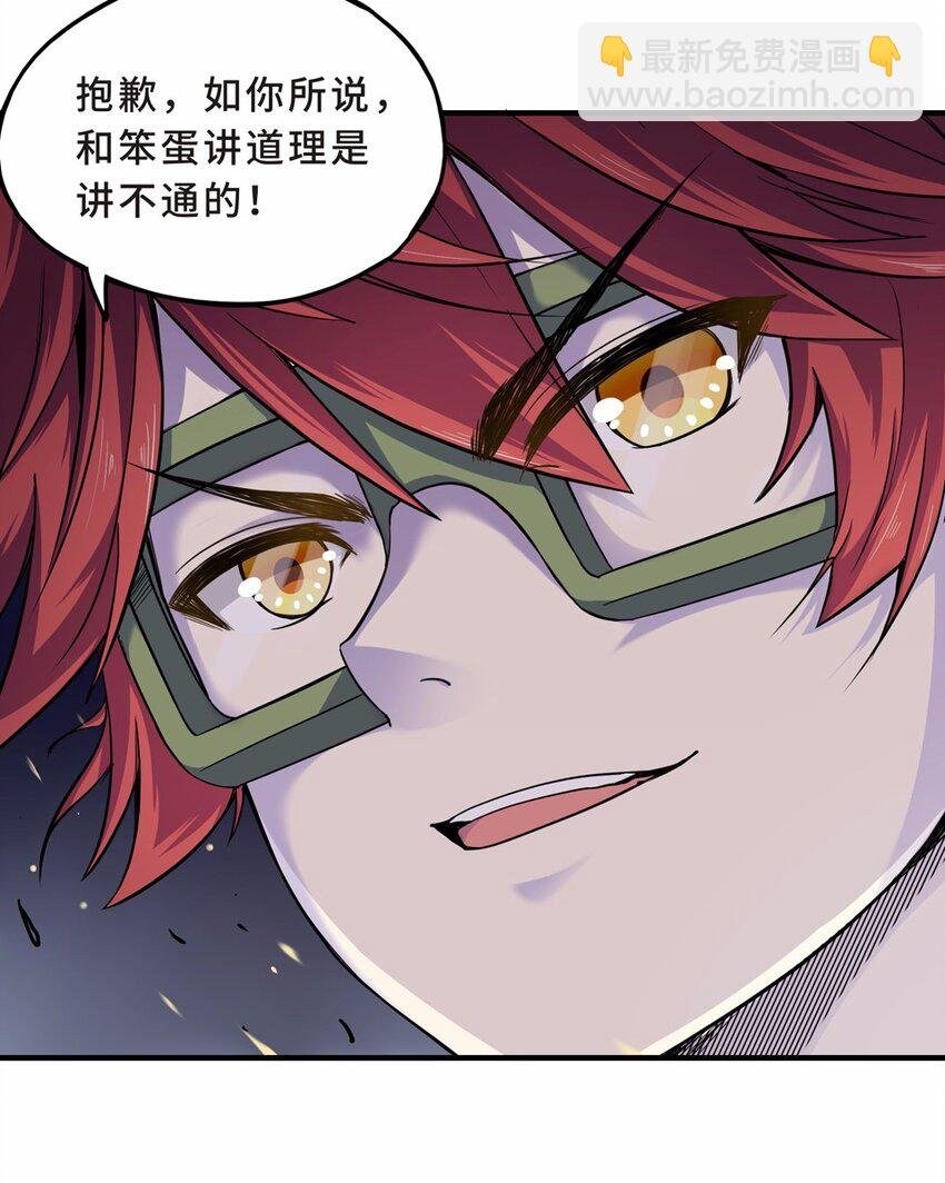 029 中秋（五）