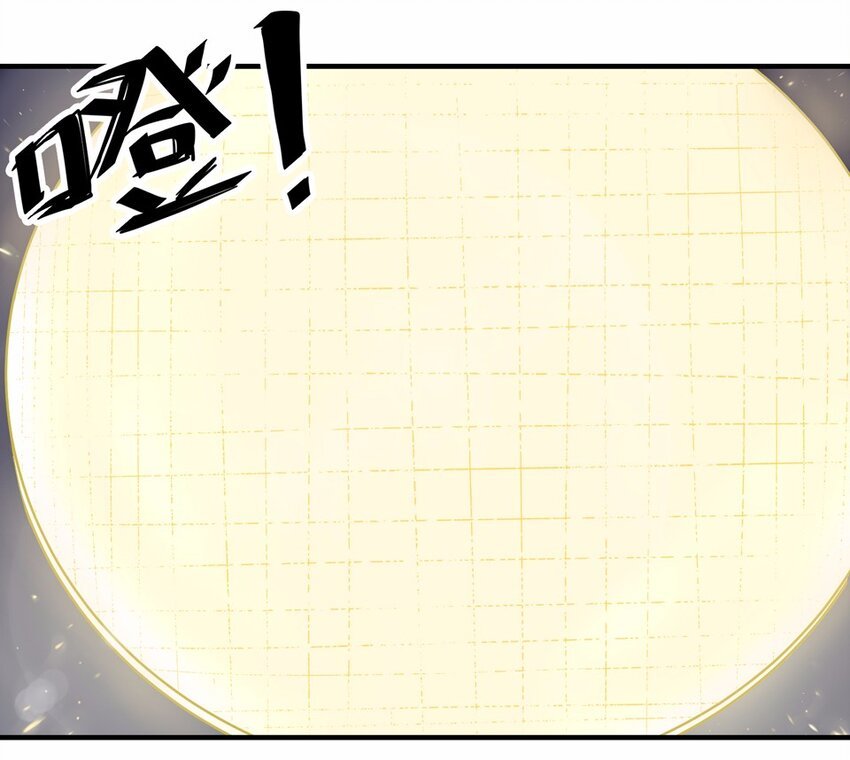 029 中秋（五）