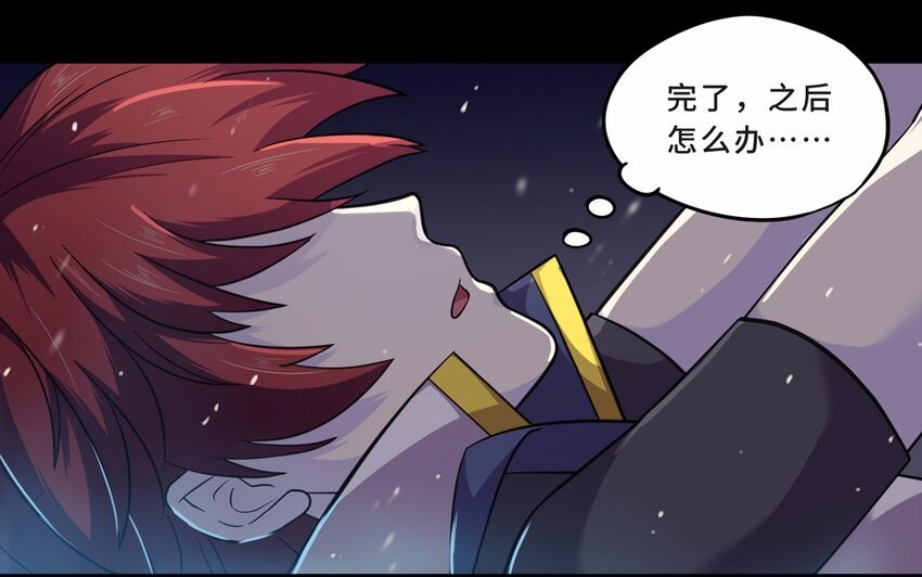 029 中秋（五）