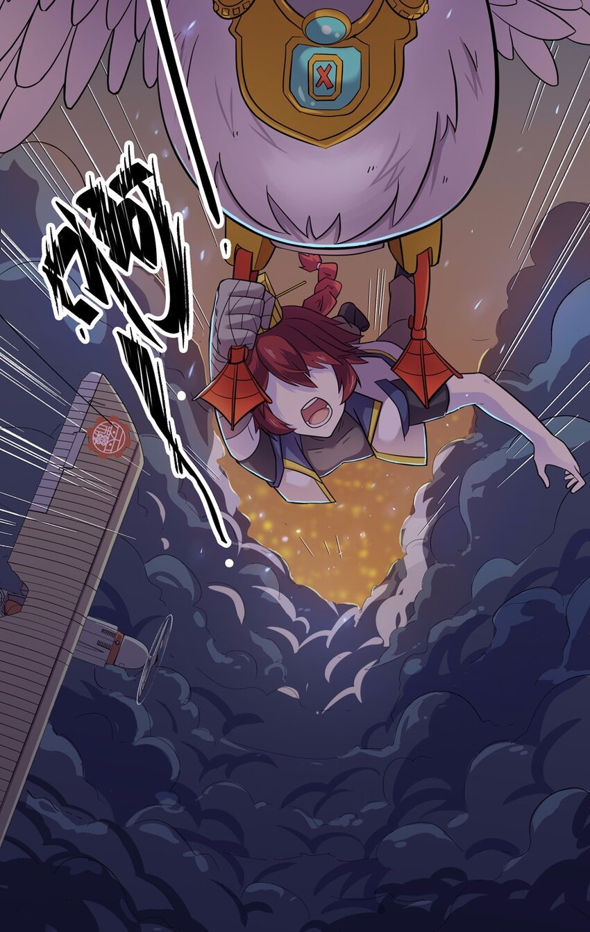 029 中秋（五）