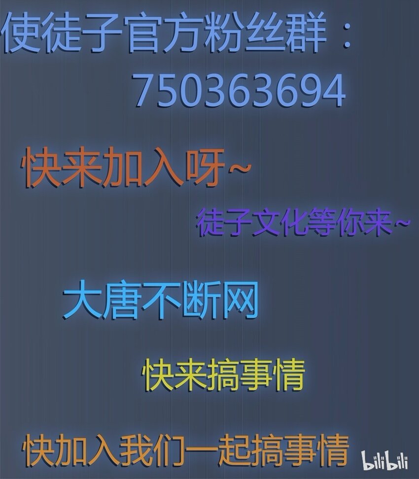 029 中秋（五）
