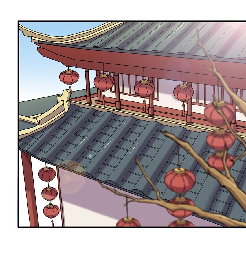 番外2 春节（一）