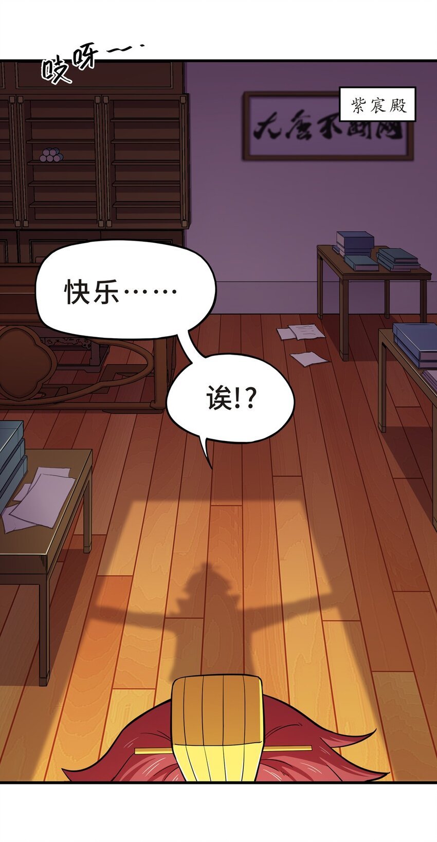 番外2 春节（一）
