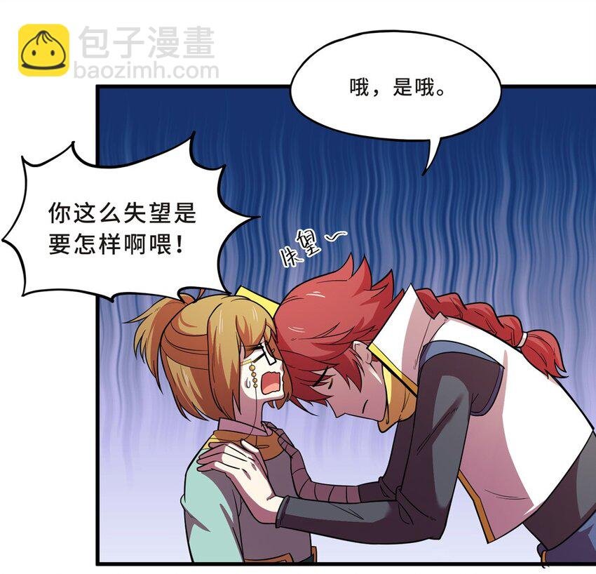 番外2 春节（一）