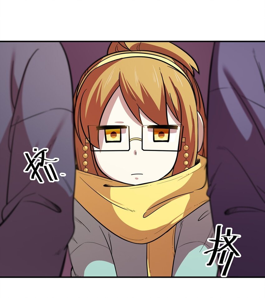 番外2 春节（一）