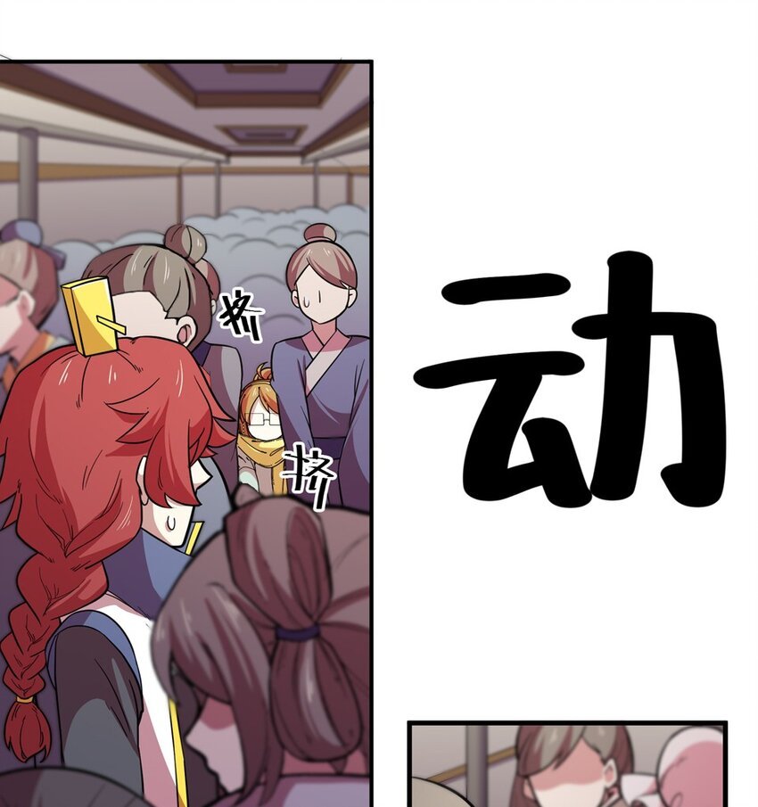 番外2 春节（一）