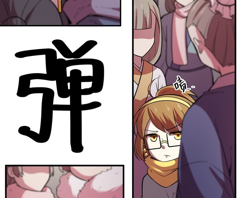 番外2 春节（一）