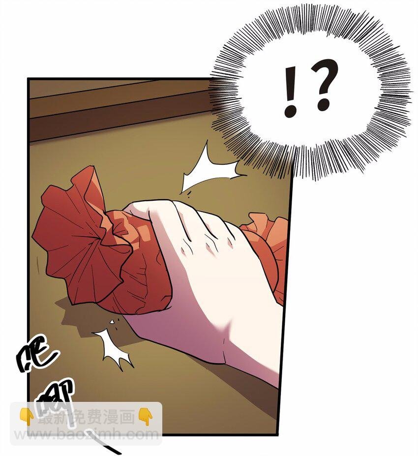 番外3 春节（二）
