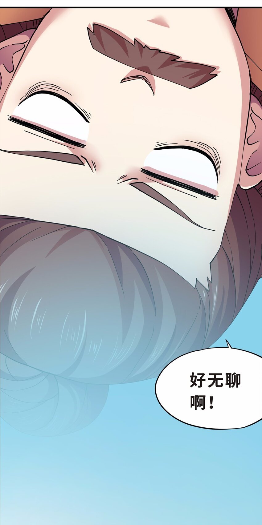 030 电视（一）