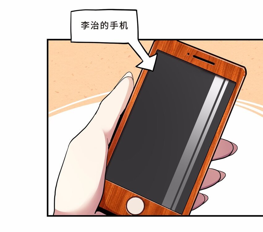 030 电视（一）