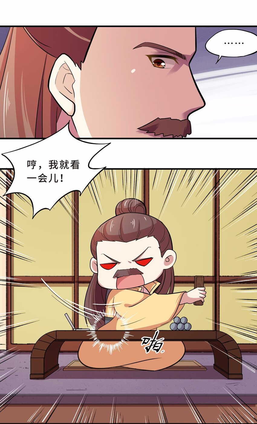 030 电视（一）