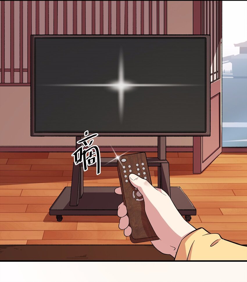 030 电视（一）