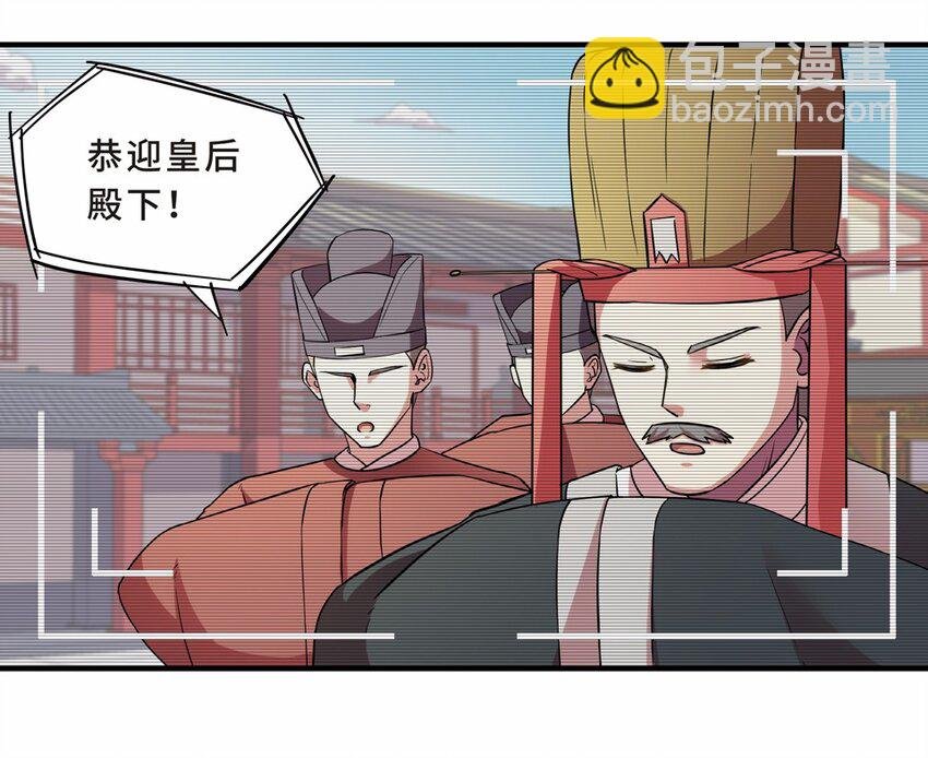 030 电视（一）