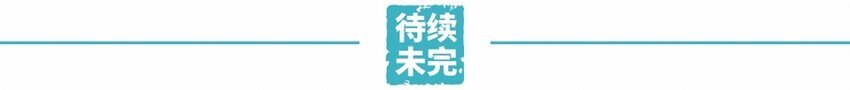 030 电视（一）