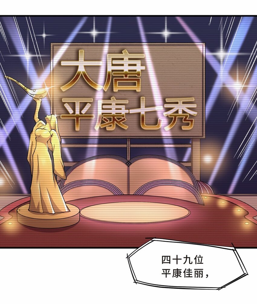031 电视（二）