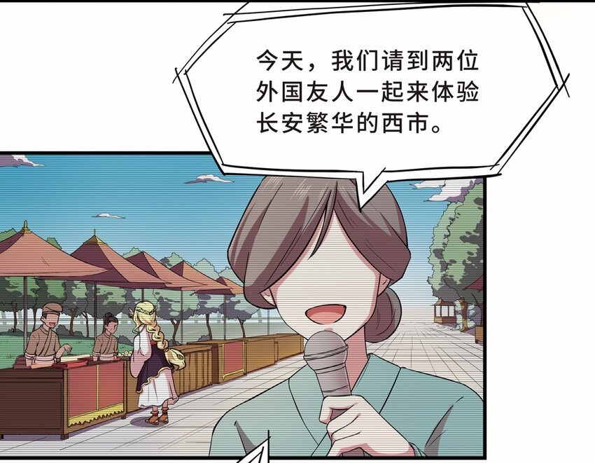 031 电视（二）