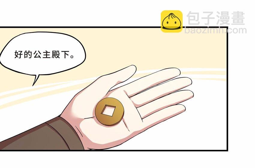 031 电视（二）
