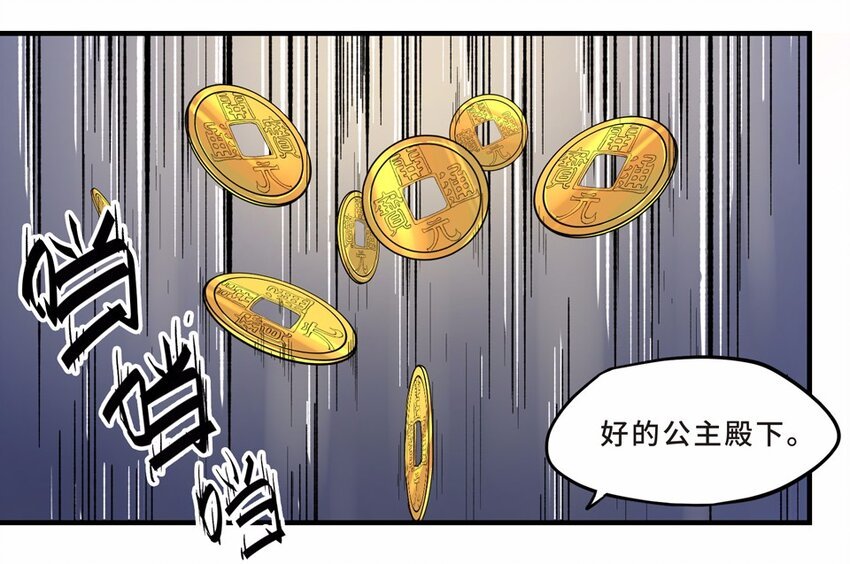 031 电视（二）