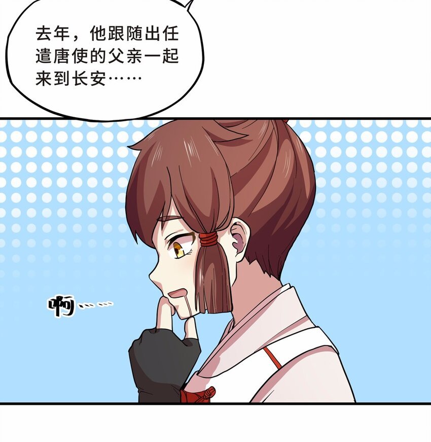 031 电视（二）