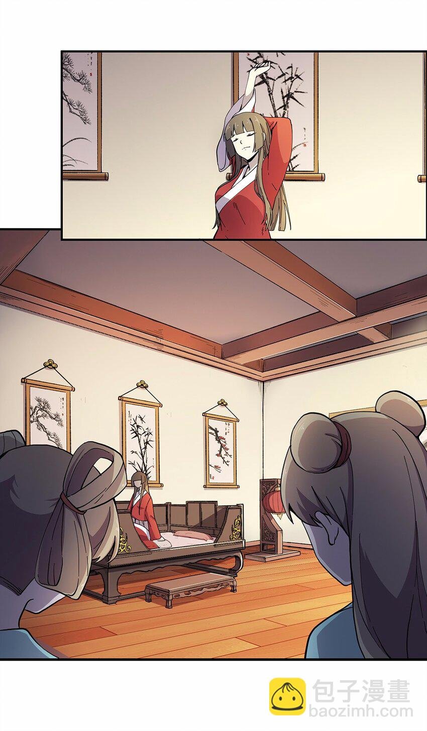 003 一天