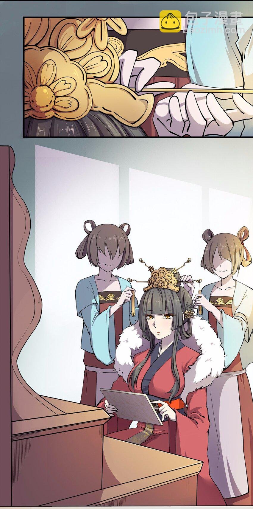 003 一天