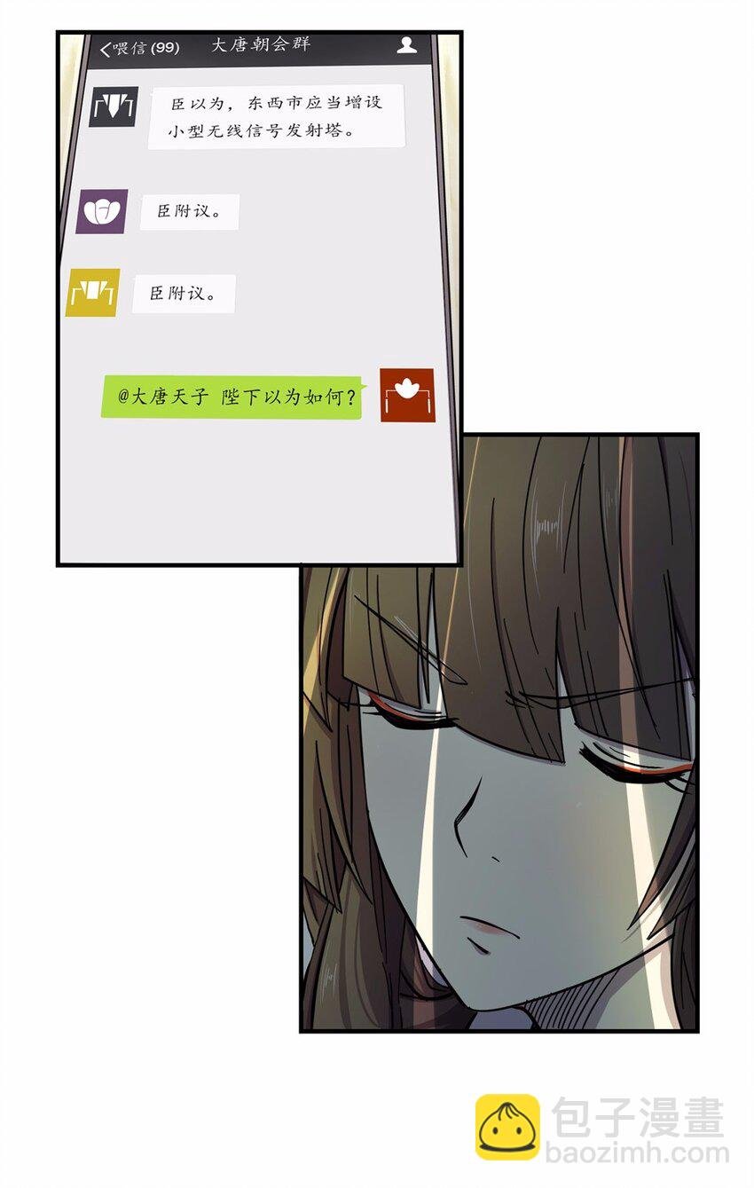 003 一天