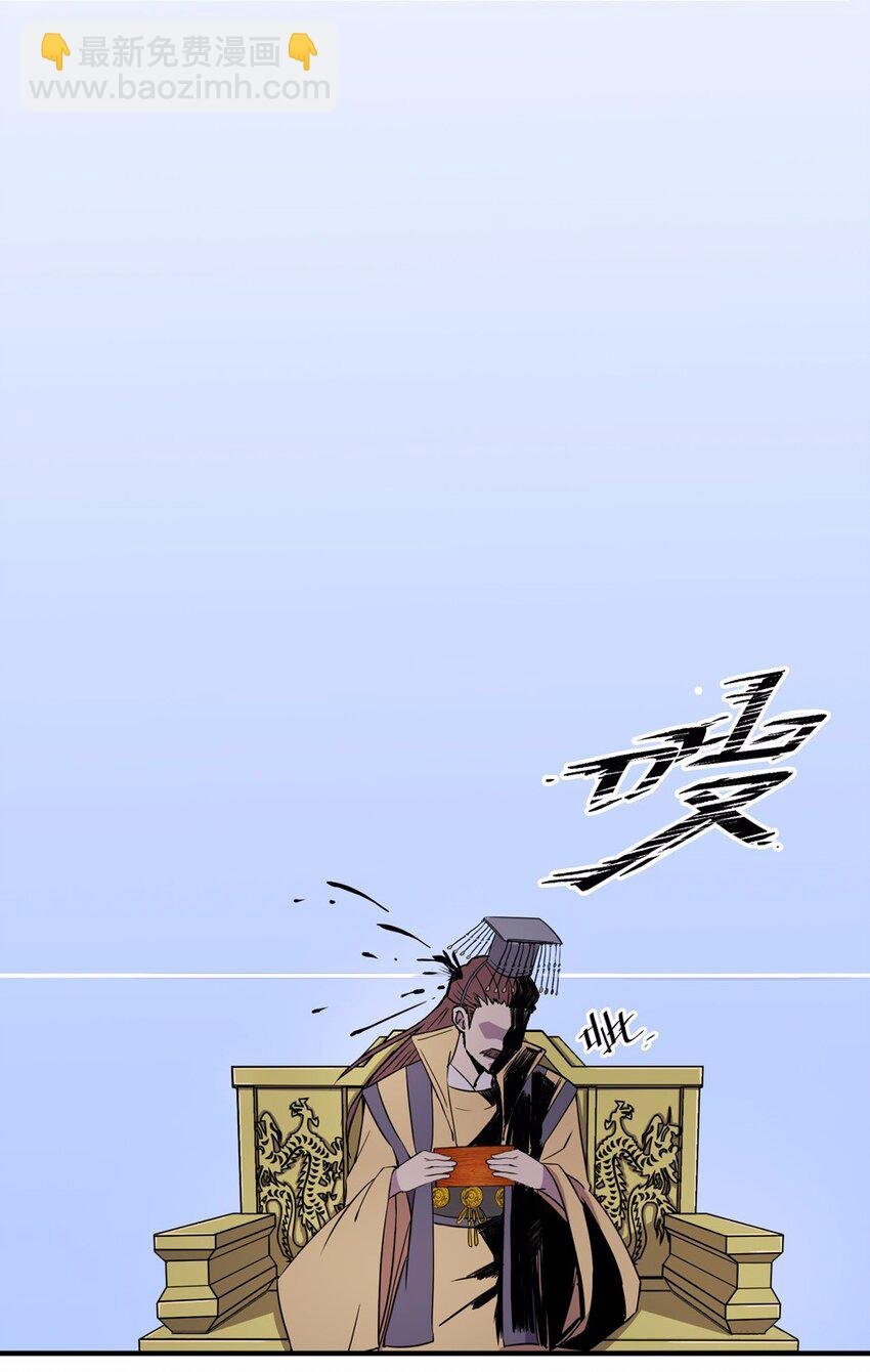 003 一天