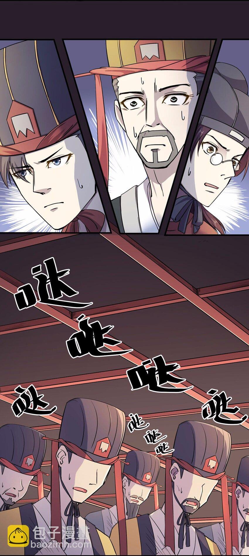 003 一天