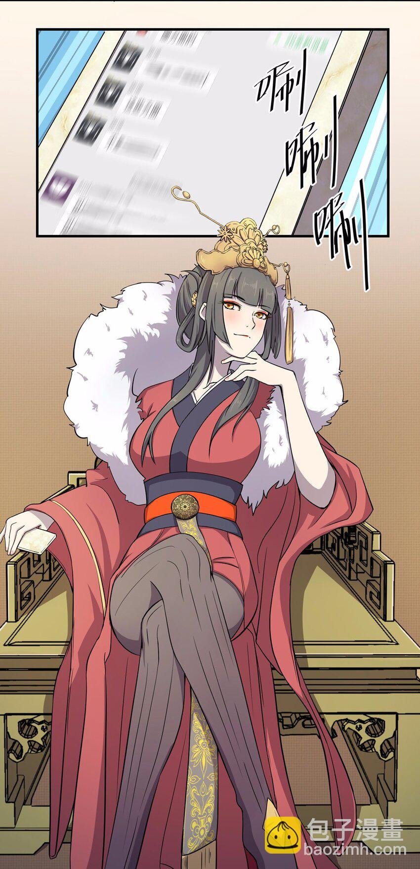 003 一天