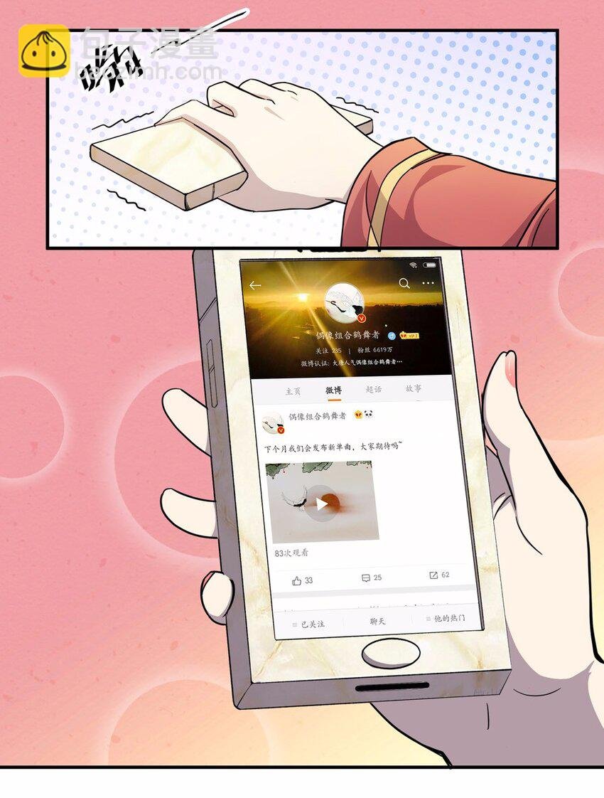 003 一天