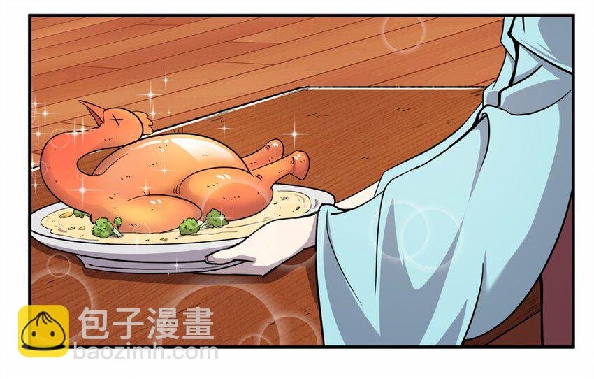 003 一天