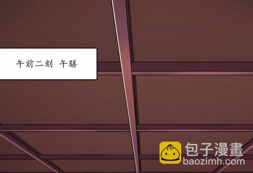 003 一天