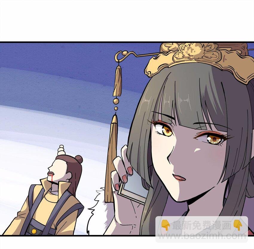 003 一天