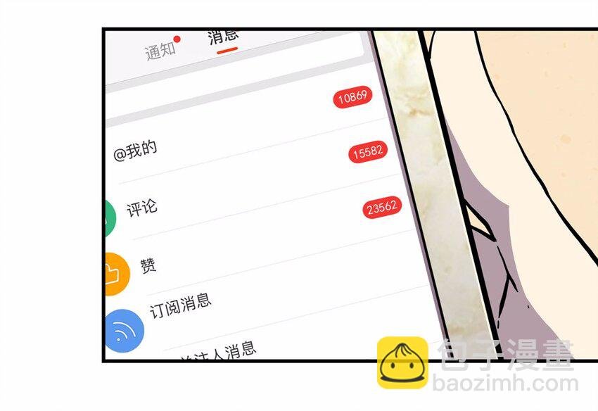003 一天