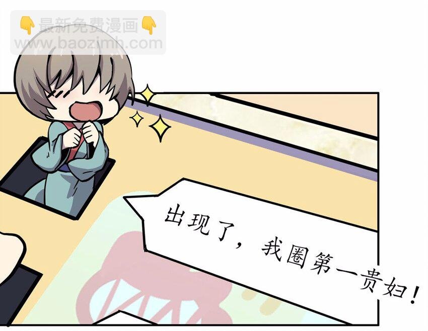 003 一天